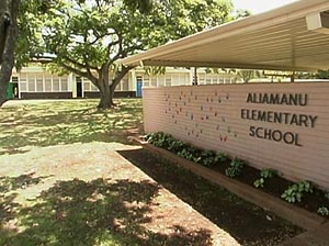 Aliamanu Elementary School